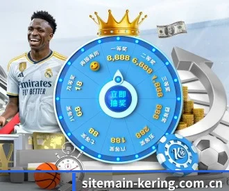 sitemain-kering.com.cn APP(kaiyun)