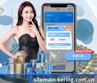 sitemain-kering.com.cn APP | kaiyun